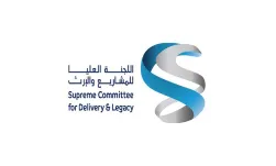 Supreme Committee for Delivery & Legacy