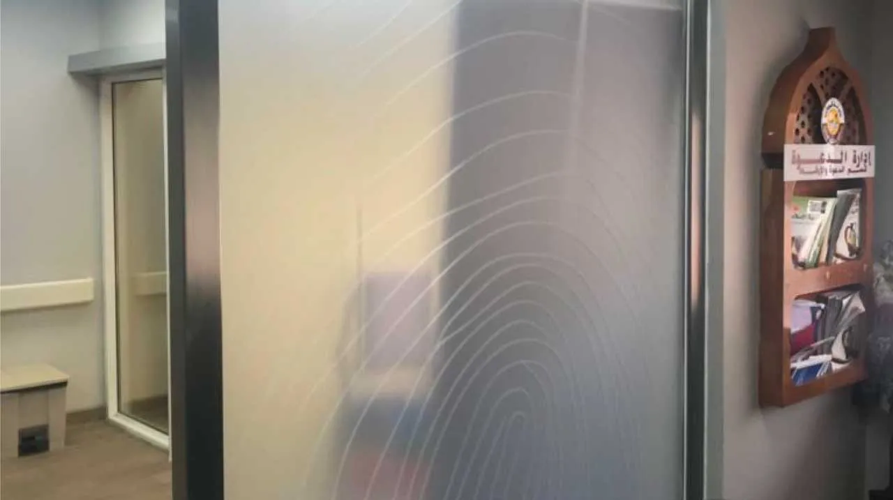 Dermatology-and-Venerology-at-HMC-1 Dermatology And Venerology At HMC 1